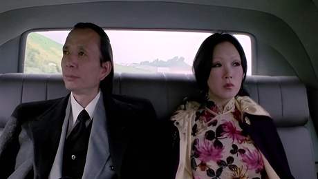 Vintage Asian Videos